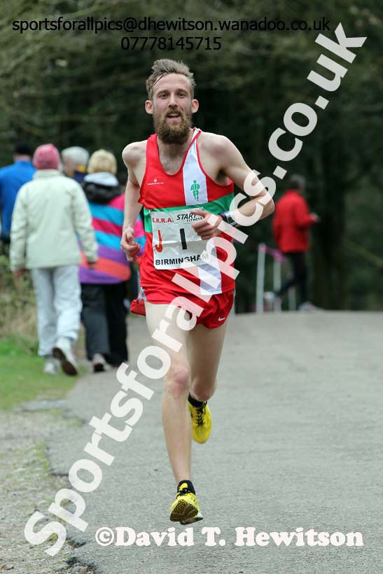 Tom Wade (Leeds) on the 7th leg of the National 12 Stage Relay, National 12 and 6 Stage Relays, Sutton Park, Birmingham. Photo: David T. Hewitson/Sports for All Pics